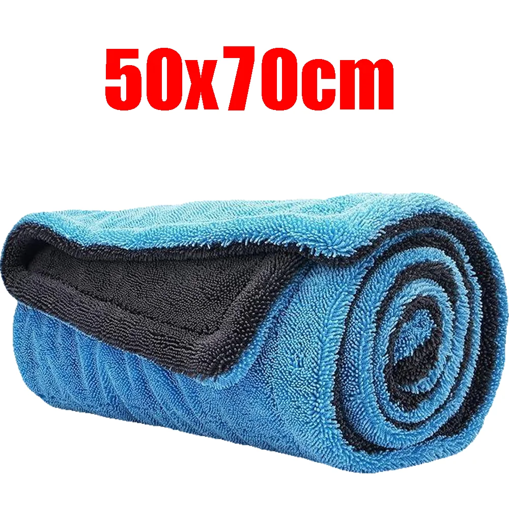Toalha Microfibra Premium 1400gsm para Lavagem e Secagem Automóvel — Ultra-Absorvente | Carbit